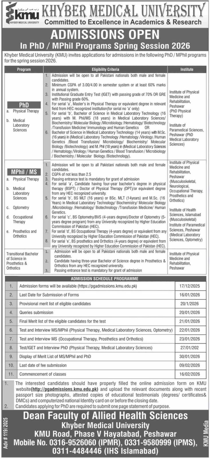 Admission notice for Khyber Medical University (KMU) Peshawar